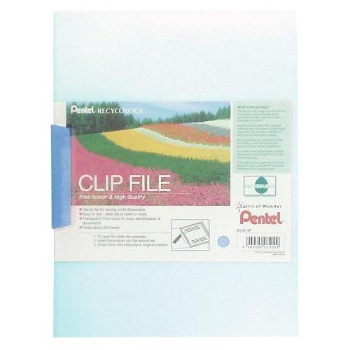 A4 Blue Clip File - Art & Office