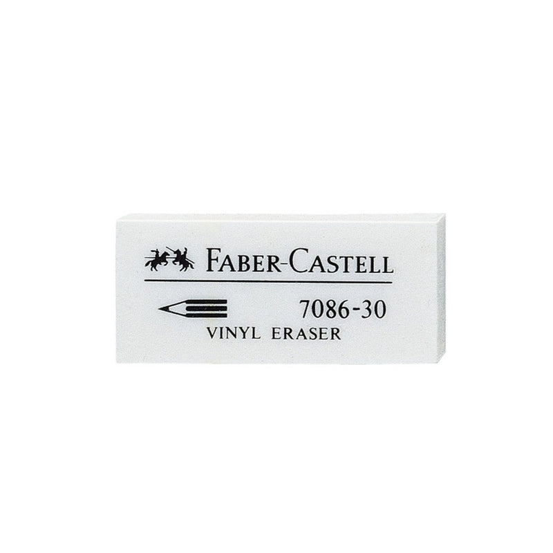 Vinyl Pencil Eraser