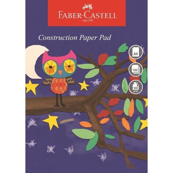 Construction Paper Pad - Art & Office